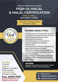 Act thrives on its partnerships and affiliations with various industry leaders and major corporate sponsors. Halaltraining Hashtag On Twitter