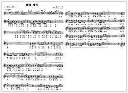 김수희 애모 kim suhui aemo. ìŒì•…ì˜ ì‹  ê¸°íƒ€ì•…ë³´ ìžìŒ ì¹´í…Œê³ ë¦¬ì˜ ê¸€ ëª©ë¡ 24 Page