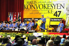 Gesaan di malaysia, kejayaan luth. Universiti Kebangsaan Malaysia Rayakan 50 Tahun Keunggulan Pendidikan Pr Newswire Asia Newswire