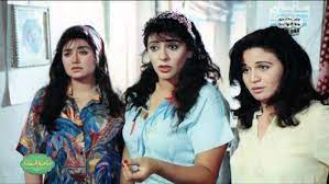 We did not find results for: Ø¥Ù„Ù‡Ø§Ù… Ø´Ø§Ù‡ÙŠÙ† Ù„Ù€ Ù‡ÙŠ Ù…Ø³Ù„Ø³Ù„ Ù‚Ù„Ø¨ÙŠ ÙŠØ­Ø¨Ùƒ ÙŠØ§Ø¯Ù†ÙŠØ§ Ø§Ø³ØªÙƒÙ…Ø§Ù„ Ù„Ù‚ØµØ© ÙÙŠÙ„Ù… ÙŠØ§Ø¯Ù†ÙŠØ§ ÙŠØ§ØºØ±Ø§Ù…ÙŠ Ù…Ø¬Ù„Ø© Ù‡ÙŠ