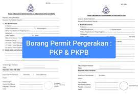 Makluman senarai pegawai hotline pusat tanggungjawab (ptj) jmg berikutan pelaksanaan perintah kawalan pergerakan 3.0 (pkp 3.0) dan perintah kawalan pergerakan diperketatkan (pkpd) di seluruh malaysia 25 mei 2021 17:18 Surat Pkp Rentas Negeri Download Contoh Surat Mohon Kebenaran Rentas Daerah Negeri Sepanjang Pkp 2021