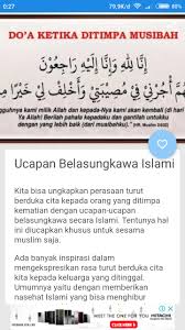Jika kamu cukup beruntung memiliki teman baik atau sahabat semoga ketaqwaanmu semakin meningkat dan juga bakti terhadap allah dan kedua orang tua untaian ucapan selamat ulang tahun dalam bahasa inggris sudah pasti salah satu pilihan yang. Ucapan Belasungkawa Islam For Android Apk Download