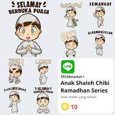 Ramadhan Begini Daripada Tidur Seharian Mending Silaturahmi Yuk Kirim Kirim Sticker Ramadhan Ke Temen Temen Yang Sudah Lama Nggak Ketemu Tidur Anak Instagram