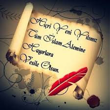 Muharrem ayı mesajları yazımız da; Muharrem Ayi Resimli Mesajlar Muharrem Ayi Ile Ilgili Sozler