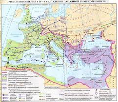 гдз по истории 5 класс контурные карты история древнего мира Rimskaya Imperiya V Iv V Vv Padenie Zapadnoj Rimskoj Imperii Istoriya Srednih Vekov 6 Kl Atlas 2012 48 S V 2020 G Rimskaya Imperiya Drevnij Rim Imperiya