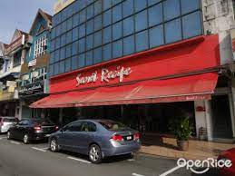 B40, lorong tun ismail 11, jalan tun ismail, (8,078.56 mi) kuantan, pahang, malaysia, 25000. Secret Recipe Malaysian Variety Burgers Sandwiches Cafe In Kuantan East Coast Openrice Malaysia