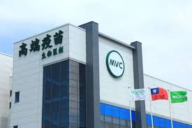 高端疫苗 (6547) 上櫃股票, 股價 230.5, 漲跌 25.5, 提供股價走勢, 以及高端疫苗 (6547)近期表現, 三大法人, 資券狀況, 即時新聞, 個股期貨, 營收損益, 歷史走勢, 還有高端疫苗的相關文章與上櫃生技醫療類股的同類個股跟分類表現 Ufglcdhlw673tm