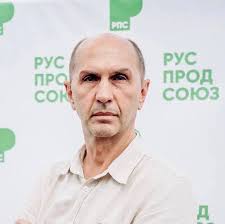 О "Руспродсоюзе"