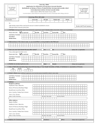 Form 49aa How To Download Form 49aa For Pan Card Application Process For Foreigners Goodret Application Form Employment Application Online Application Form