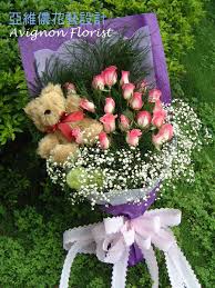 Flowers and gifts delivery to milan, monza, como and hinterland. Roses With Teddy Bear äºžç¶­å„‚èŠ±è—è¨­è¨ˆavignon Florist Taipei Flower Delivery Send Flowers To Taiwan
