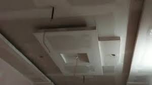 Minus plus pop design bedroom pop design living room pop design ( all pop worck)minus plus pop design foll ceiling pop design. Best Of Pop Designs For Hall With Two Fans Free Watch Download Todaypk
