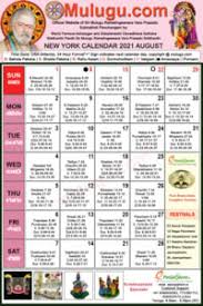 New York Telugu Calendar 2021 Usa New York Telugu Calendars Mulugu Telugu Calendars Telugu Calendar New Year Telugu Calendar Telugu New Year Ugadi Sri Plava Nama Samvatsaram 2021 2022