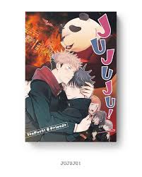 JINJUN Scanlates — JUJUJU! Jujutsu Kaisen doujinshi Itadori Yuuji x...