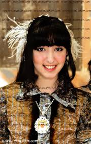 Shiekh Roudha Bint Maktoum Bin Rashid Al Maktoum