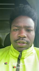 Marie Luise Dohrmann