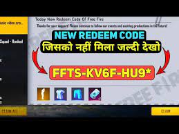 Leap of faith surfboard, water fest, and guitar basher. Free Fire Redeem Codes Today Latest 12th April 2021 Indian News Live