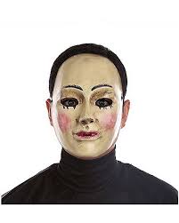 Smeared Mask Spirithalloween Com Halloween Costume Store Mask Spirit Halloween