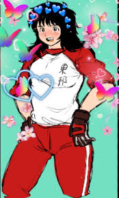 Pin By Subaru Ueda On صور واكاشيمازو كين Captain Tsubasa Tsubasa Captain