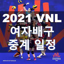 개인 피티샵을 준 비 중이지만 자금 부족으로 개업은 요원한 상태다. 2021 Vnl ì¬ìë°°êµ¬ ì¤'ê³ë°©ì¡ ì¼ì  ë° ê´ì  í¬ì¸í¸