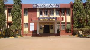 Principal hke society, basaveshwar college of education, bvb college campus,bidar. Bvb College Bidar Schools In Bidar Colleges In Bidar
