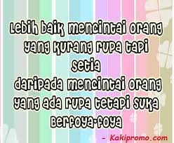 Jika kamu bingung bagaimana cara menyampaikannya, berikut beberapa. Pin On Wall
