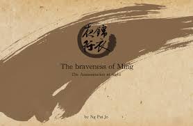 Xia xun empathizes with the plight of the people and decides to help yan wang become king. Artstation The Braveness Of Ming Pui Jo Ng Mini River