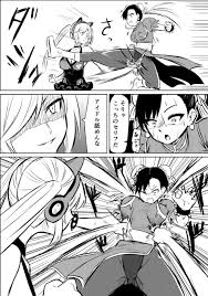 Nothim923 on X: Deviantart collection 754 Cuntbusting Ballbusting  t.coEQa4xpdmKP  X