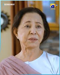 Zubair ne Aslam se madad maang li.