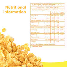 Save On Our Brand Frosted Flakes Cereal Order Online Delivery | Martin'S