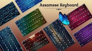 Assamese Keyboard For Android Apk Download