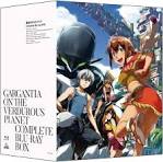 翠星のガルガンティア ～めぐる航路、遥か～ 後編