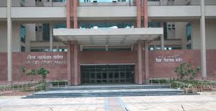 The hc has asked the centre and the aap government to immediately implement the order. South Delhi District Court In India Official Website Of District Court Of India