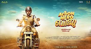 Action Hero Biju Posters Nivin Pauly Anu Emmanuel Audio Songs Hero Box Office Collection