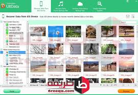 برنامج استعادة الملفات المحذوفه للايفون 2018 لاسترجاع الداتا المهمة طريقة