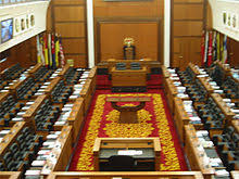 We did not find results for: Bangunan Parlimen Malaysia Wikipedia Bahasa Melayu Ensiklopedia Bebas