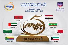 المغرب يخسر معركة استضافة كأس العالم 2026 لصالح الملف الأمريكي المشترك الثلاثي وفور الإعلان عن خسارة المغرب، قفز هاشتاغ #كاس_العالم_2026 إلى قائمة الترند العالمي. Ù‚Ø¨Ù„ Ø§Ù†Ø·Ù„Ø§Ù‚ Ø§Ù„Ù†Ø³Ø®Ø© Ø§Ù„Ø®Ø§Ù…Ø³Ø© ØªØ§Ø±ÙŠØ® Ù…Ù†Ø§ÙØ³Ø§Øª ÙƒØ£Ø³ Ø§Ù„Ø¹Ø±Ø¨ Ù„ÙƒØ±Ø© Ø§Ù„ØµØ§Ù„Ø§Øª Ø§Ù„Ø¯Ù‚ÙŠÙ‚ Ø§Ù„Ø¥Ø®Ø¨Ø§Ø±ÙŠ