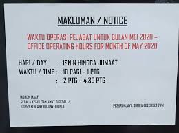 Kalau anda biasa menjerit pada bini anda, jangan ingat perempuan lain terutama pesuruhjaya sumpah seperti saya rasa jatuh hati dengan kejantanan yang. Updates From Pesuruhjaya Sumpah Commissioner For Oaths Georgetown Penang Facebook