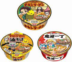 チキンラーメン 鬼滅の刃 フタどめ フィギュア プレゼント 善逸の 鬼滅一丁 などコラボパッケージのカップ麺も 食品産業新聞社ニュースweb チキンラーメン カップ麺 チキン
