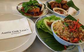 10) perut rumah nyonya cuisine. What Happened Review Of Auntie Gaik Lean S Penang Island Malaysia Tripadvisor
