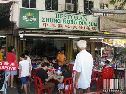 Insyaallah akan beri perkhidmatan lagi terbaik pada masa akan datang. Jalan Genting Klang Herbs Spices