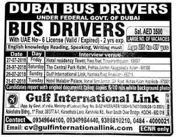 Hallo guys, ini adalah video pertama gw yang secara langsung ngomong di depan kamera, jadi mohon dimaklumi kalau masih banyak kelurangan yah.di video ini. Gulf Driver Job Posts Facebook