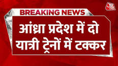 Train Accident In Andhra Pradesh: विजयनगरम जिले में पटरी से उतरी Train |  Train Deचूतनी.. News | Aaj Tak