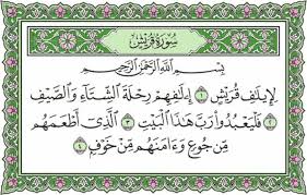Artikel ini sebelumnya telah tayang di pikiran rakyat dengan judul: Surat Quraisy Terjemah Per Kata Dan Isi Kandungan