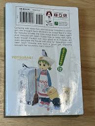 Yotsuba&!, Vol. 13 Manga | eBay