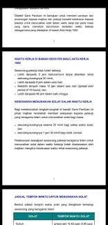 Rasulullah saw dan para sahabat tidak meninggalkan solat ini sepanjang hayat mereka. Ø´Ø§ÙÙŠÙ‚ Ø²ÙŠÙƒØ±ÙŠ On Twitter Hahaa Pa Benda La Secara Logiknya Kalau Dah Ada Larangan Macam Tu Adakah Sempat Nak Solat Jumaat Waktu Lunch Waktu Lunch Pukul Berapa Kalau Solat Jumaat Pukul Berapa