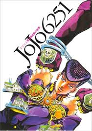 Normal mode strict mode list all children. Jojo 6251 Araki Hirohiko 39s World Araki Hirohiko No Sekai In Japanese Hirohiko Araki 9784087824070 Amazon Com Books