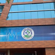 Nainital-Mall Road Clouser Timing The PRIDE Hospital