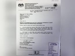 Ipoh bersih hijau dan maju | twuko. Henti Sebar Maklumat Palsu Mb Perak