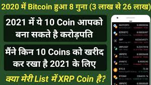 The main reason for this sudden new interest has been the spike in the prices of bitcoin and other cryptocurrencies. Best Future Cryptocurrency To Invest 2021 How I Would Invest 1000 In Cryptocurrency In 2021 Best Tezos Comes At Number 10 In The List Of Best Cryptocurrencies To Invest In In 2021