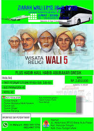 Sunan drajat was born in 1470 ce. 2019 Ziarah Wali Songo Banjarmasin